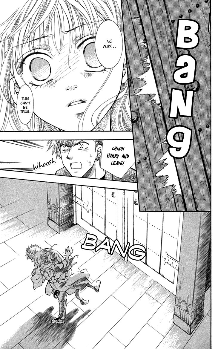 Shibariya Komachi Chapter 22 page 43 - Chapter 22
