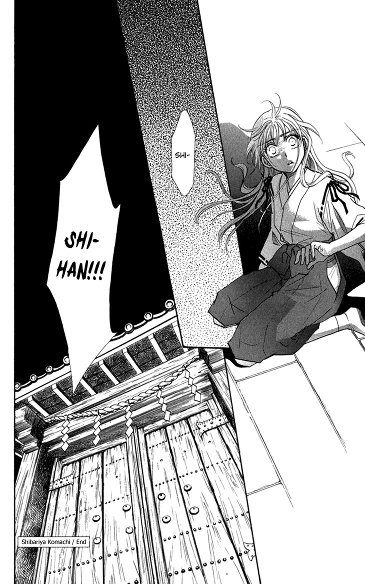 Shibariya Komachi Chapter 22 page 44 - Chapter 22