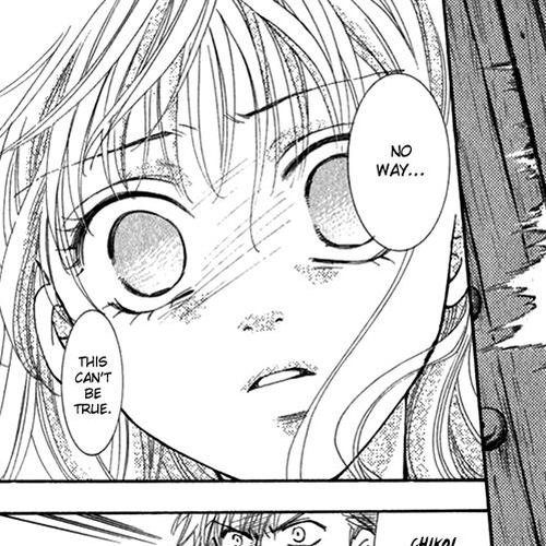 Shibariya Komachi Chapter 22 cover