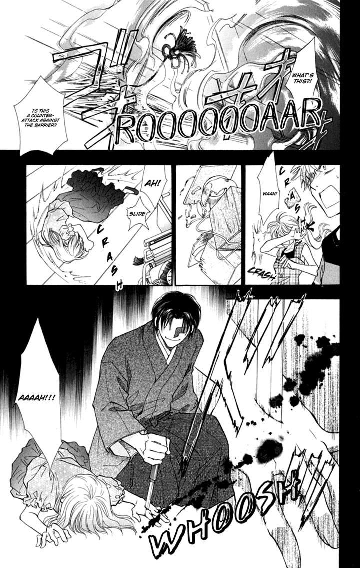Shibariya Komachi Chapter 24.2-2 page 15 - Chapter 24.2 v2
