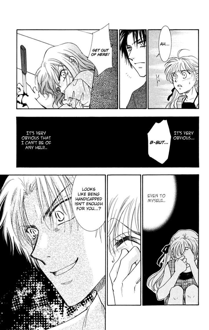 Shibariya Komachi Chapter 24.2-2 page 17 - Chapter 24.2 v2