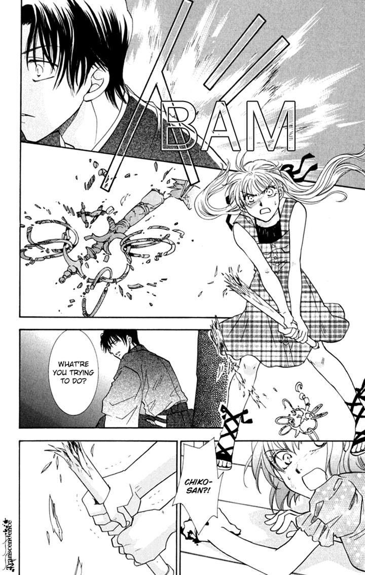 Shibariya Komachi Chapter 24.2-2 page 18 - Chapter 24.2 v2