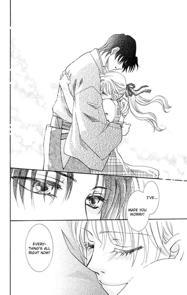 Shibariya Komachi Chapter 24.2-2 page 2 - Chapter 24.2 v2