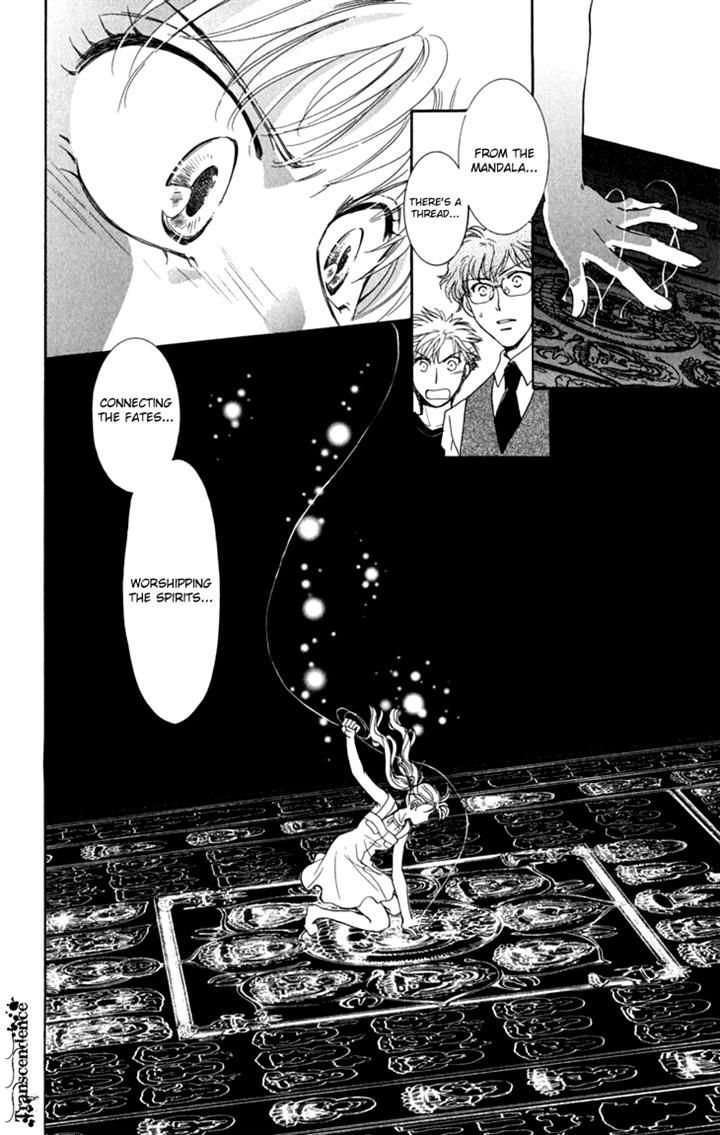 Shibariya Komachi Chapter 24.2-2 page 26 - Chapter 24.2 v2