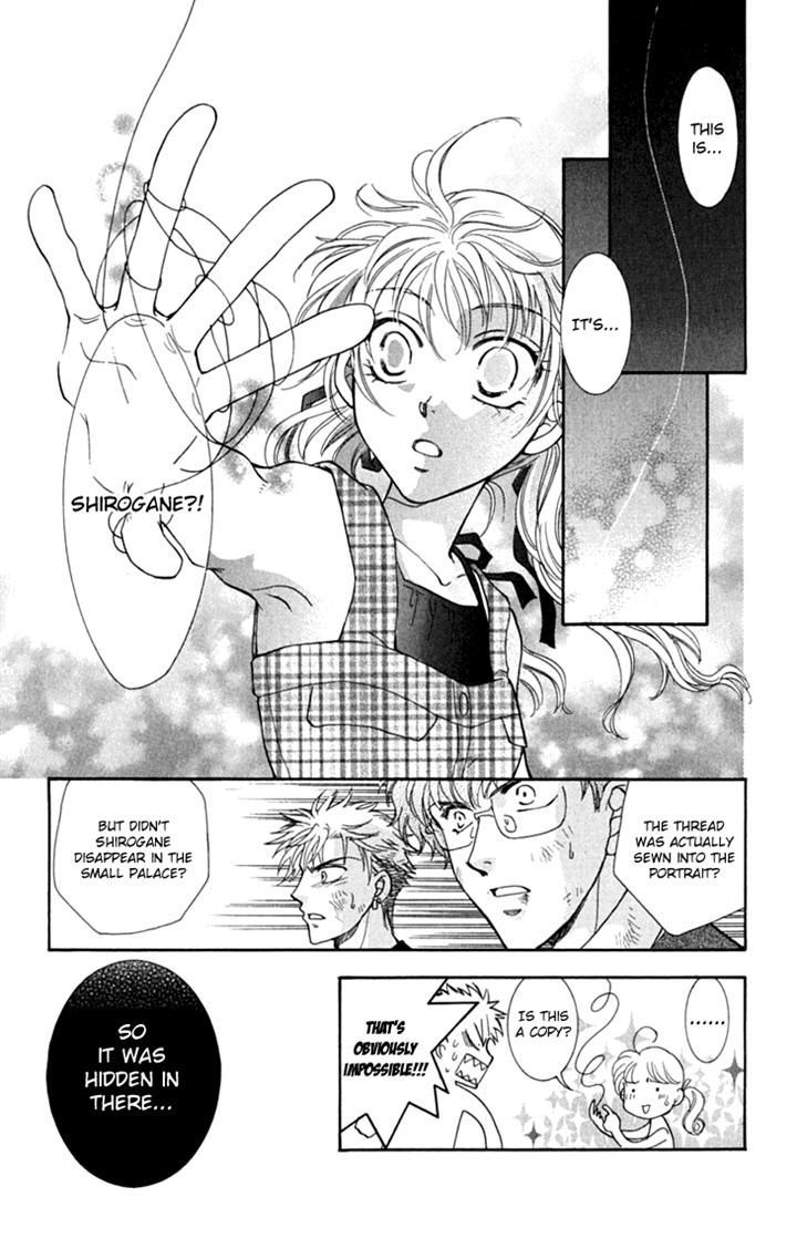 Shibariya Komachi Chapter 24.2-2 page 27 - Chapter 24.2 v2