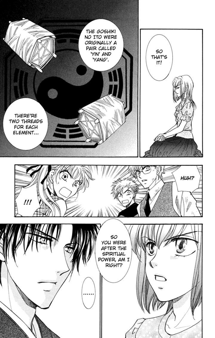 Shibariya Komachi Chapter 24.2-2 page 29 - Chapter 24.2 v2