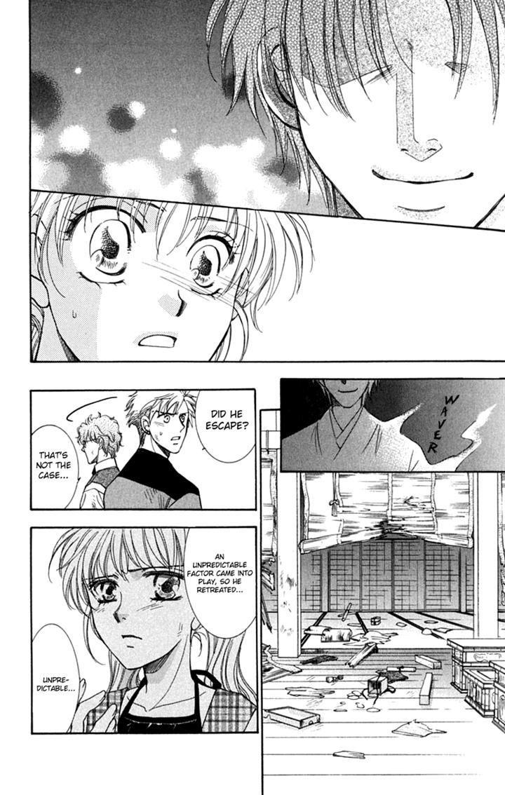 Shibariya Komachi Chapter 24.2-2 page 30 - Chapter 24.2 v2
