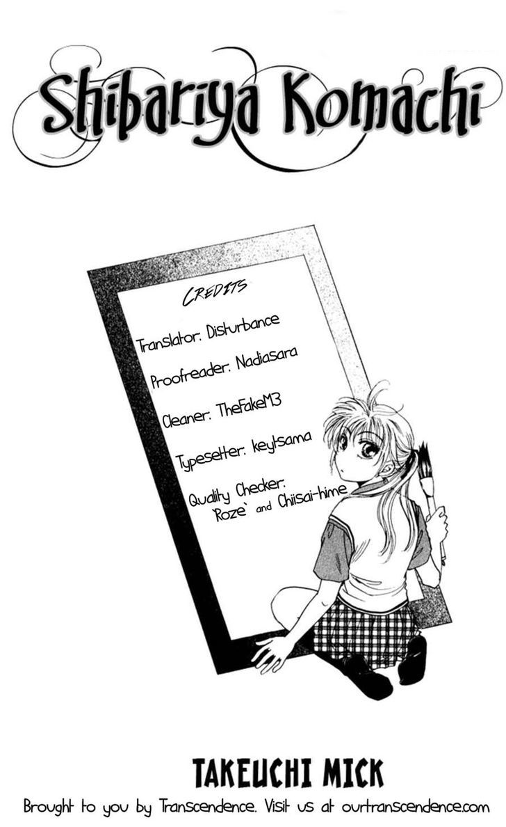 Shibariya Komachi Chapter 24.2-2 page 33 - Chapter 24.2 v2