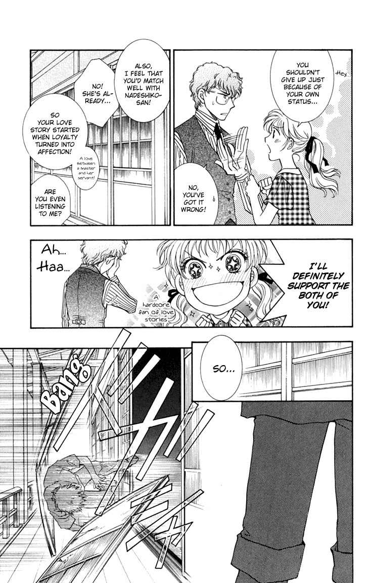 Shibariya Komachi Chapter 25 page 11 - Chapter 25