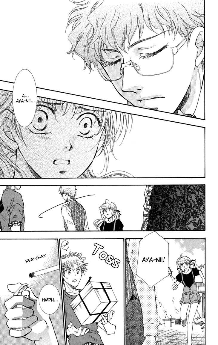 Shibariya Komachi Chapter 25 page 39 - Chapter 25