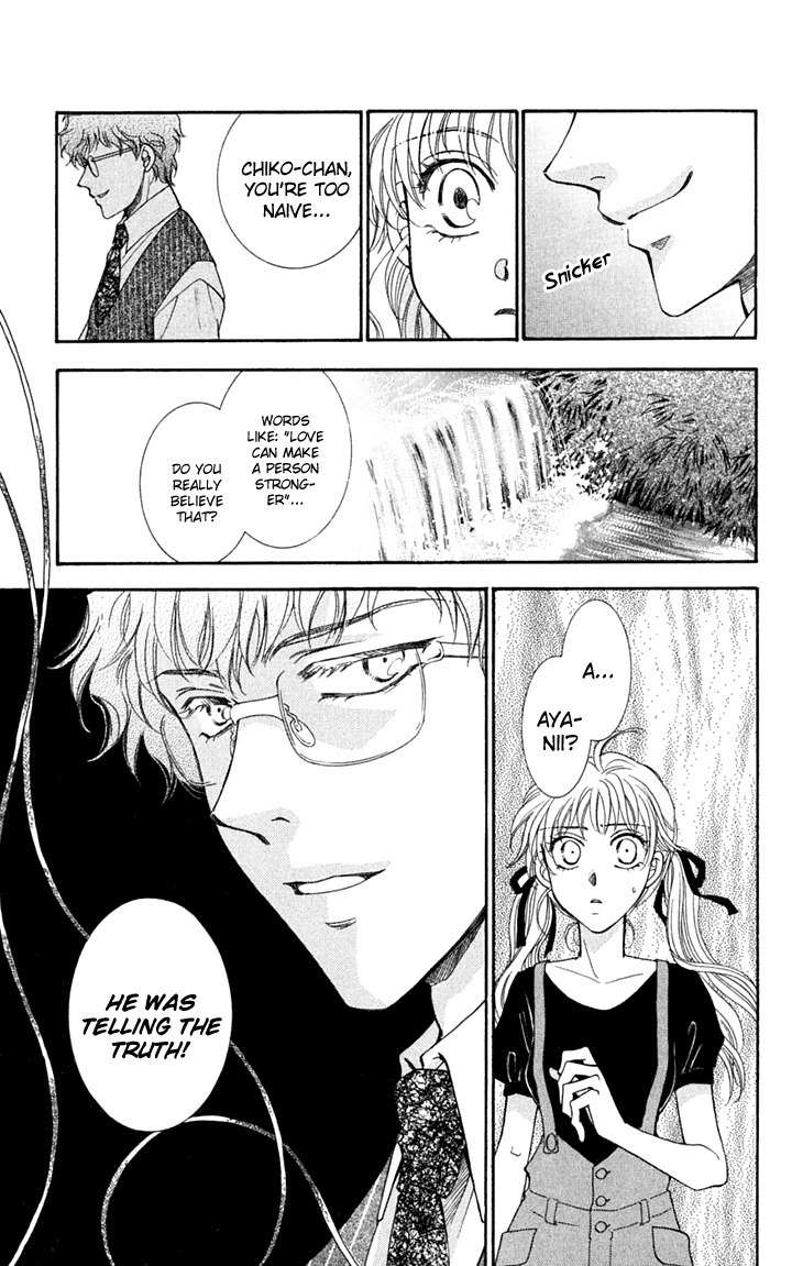 Shibariya Komachi Chapter 25 page 41 - Chapter 25