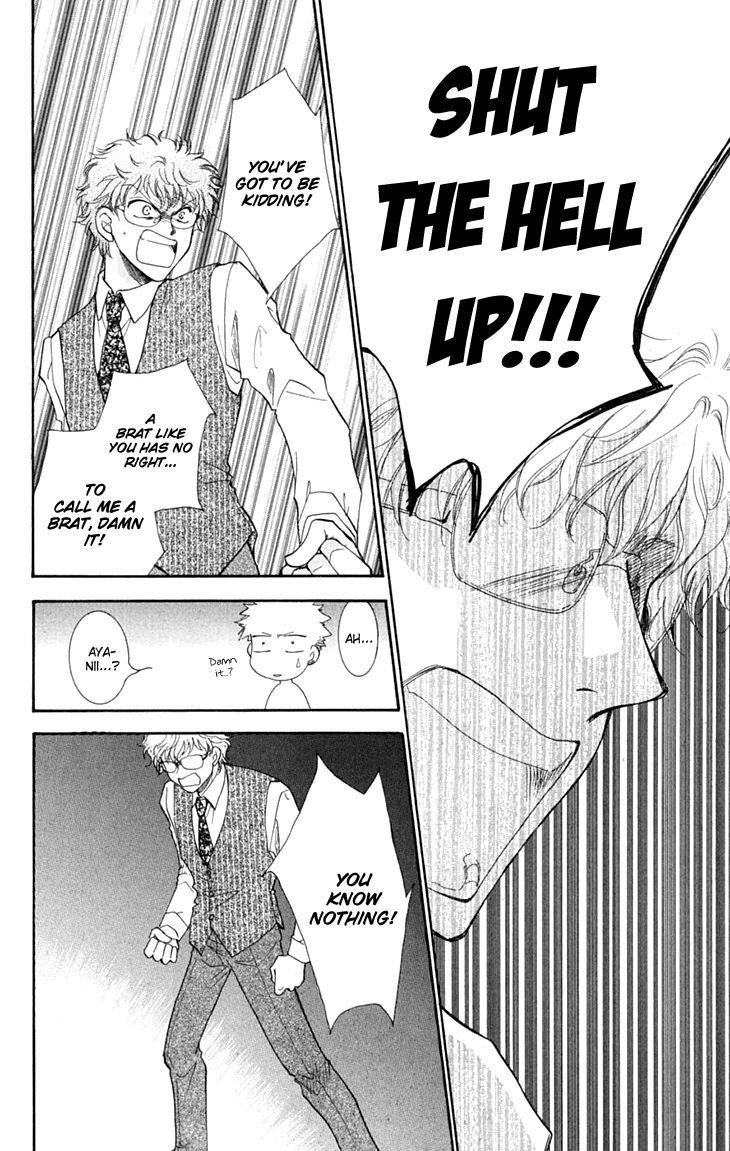 Shibariya Komachi Chapter 26 page 26 - Chapter 26