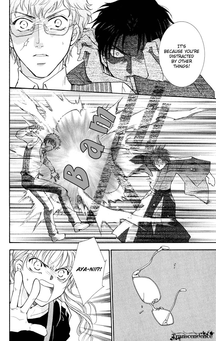 Shibariya Komachi Chapter 26 page 28 - Chapter 26