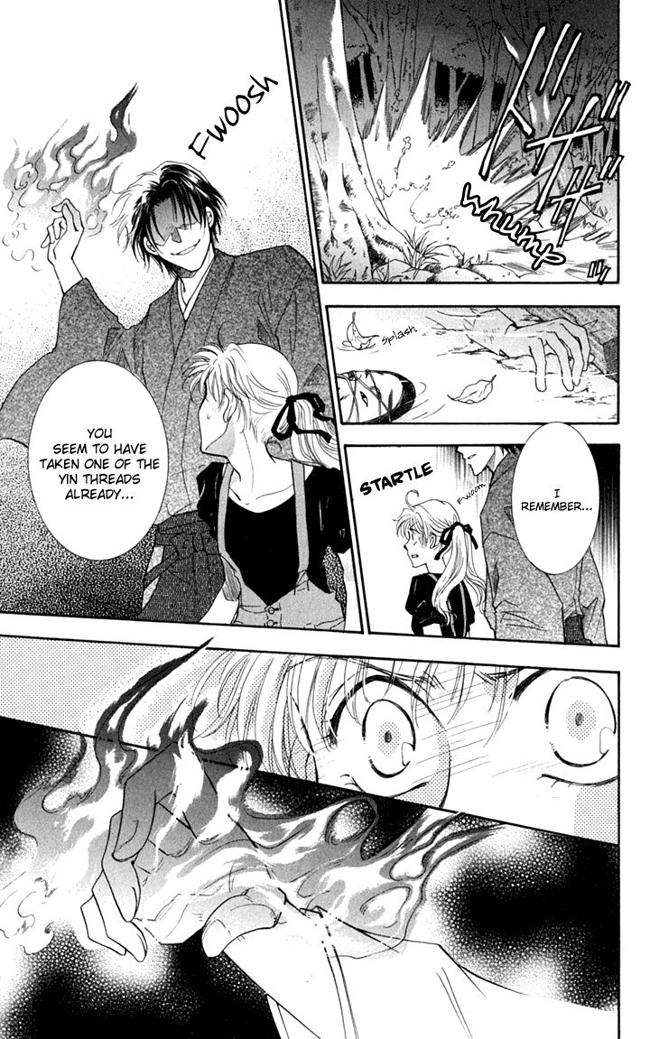 Shibariya Komachi Chapter 26 page 29 - Chapter 26