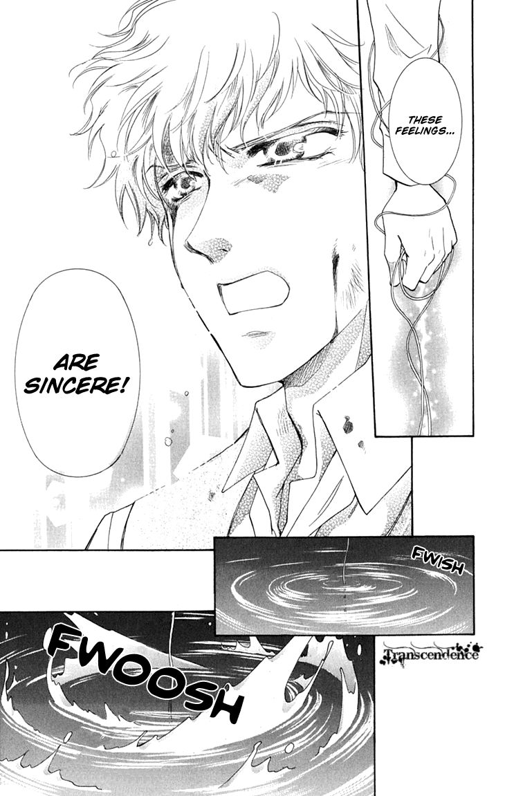 Shibariya Komachi Chapter 26 page 35 - Chapter 26