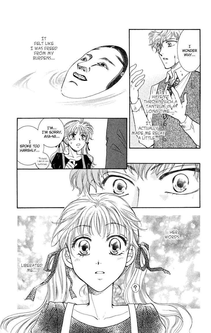 Shibariya Komachi Chapter 26 page 39 - Chapter 26