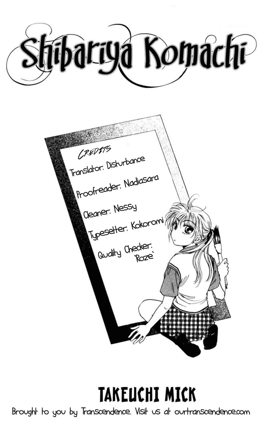 Shibariya Komachi Chapter 26 page 41 - Chapter 26
