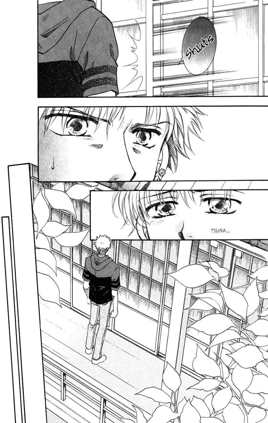 Shibariya Komachi Chapter 27 page 16 - Chapter 27