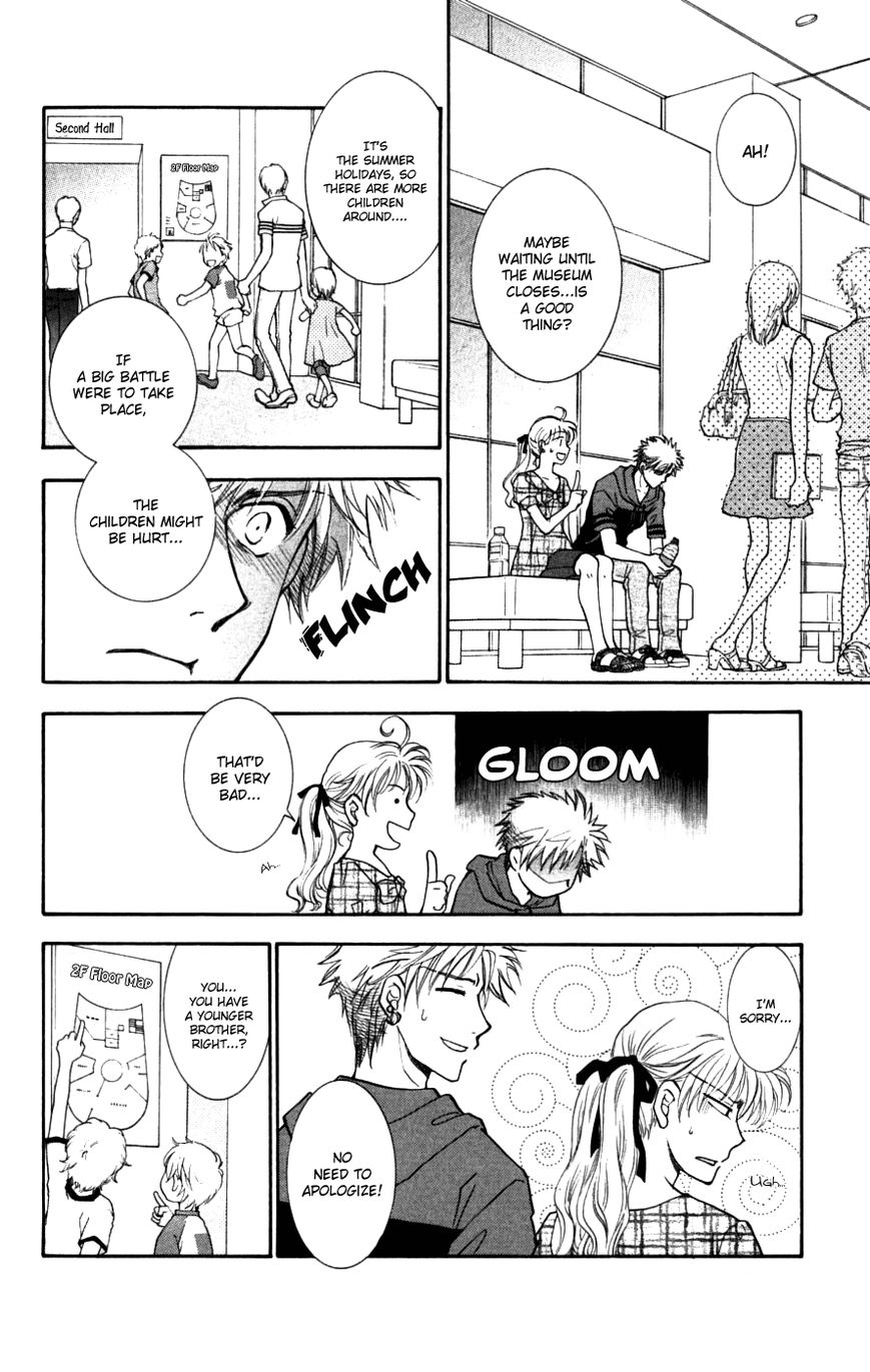 Shibariya Komachi Chapter 27 page 18 - Chapter 27