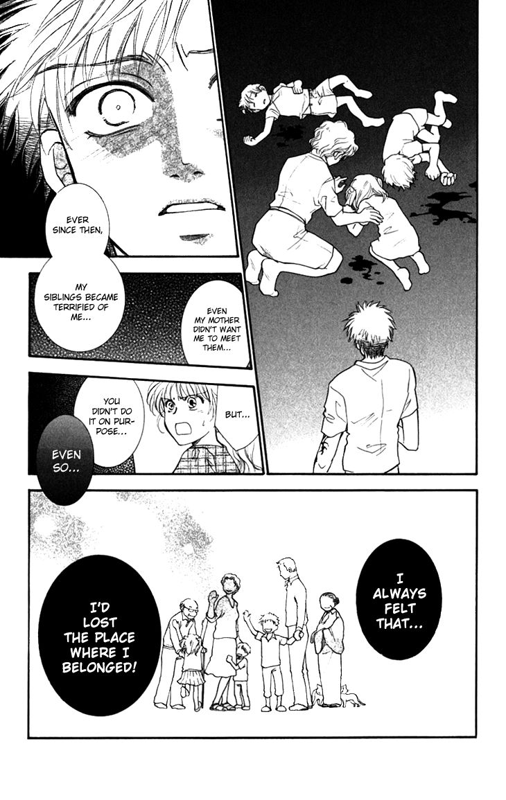 Shibariya Komachi Chapter 27 page 21 - Chapter 27