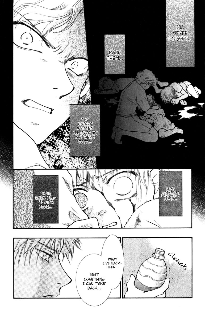 Shibariya Komachi Chapter 27 page 22 - Chapter 27