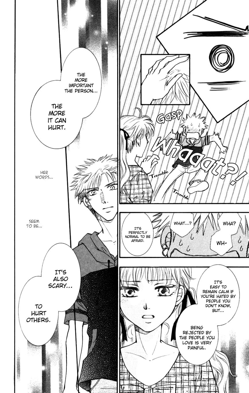 Shibariya Komachi Chapter 27 page 24 - Chapter 27