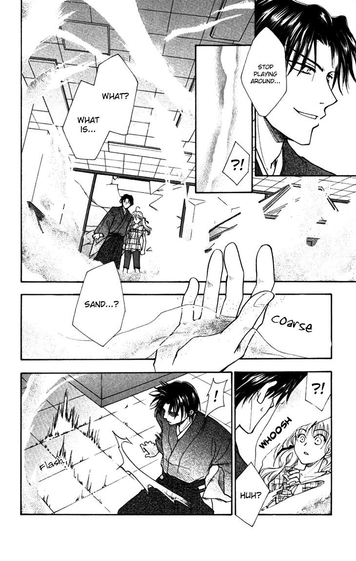 Shibariya Komachi Chapter 27 page 34 - Chapter 27