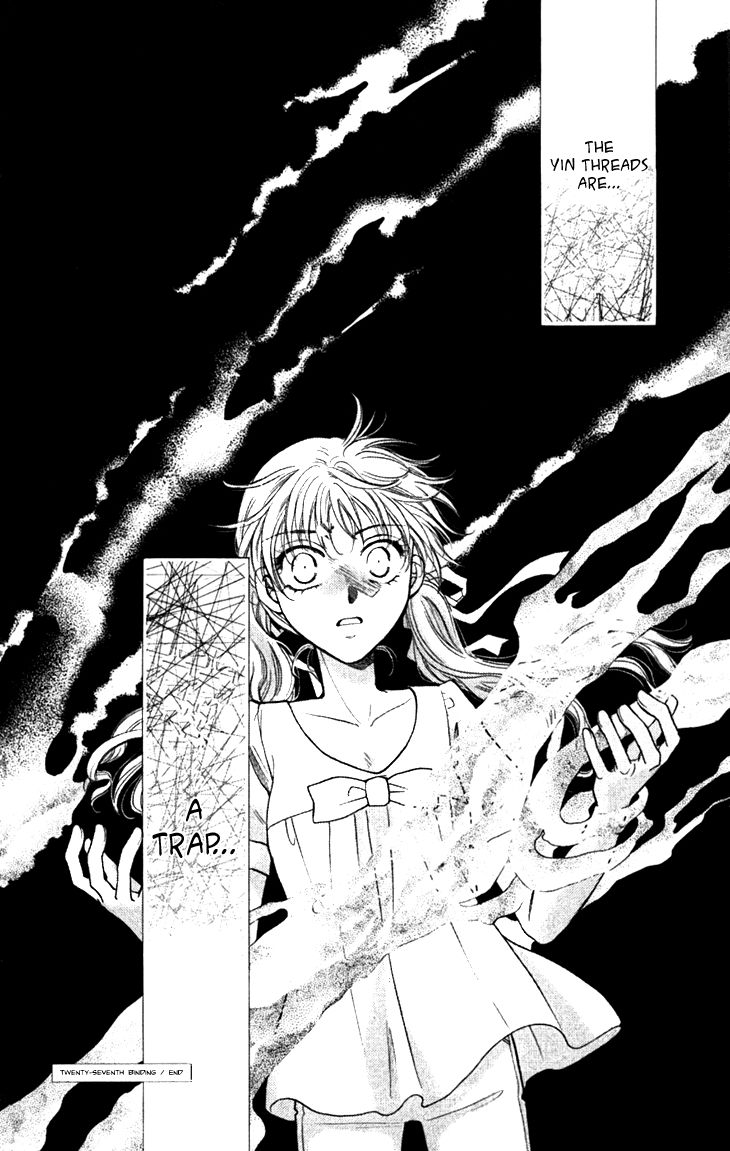 Shibariya Komachi Chapter 27 page 42 - Chapter 27