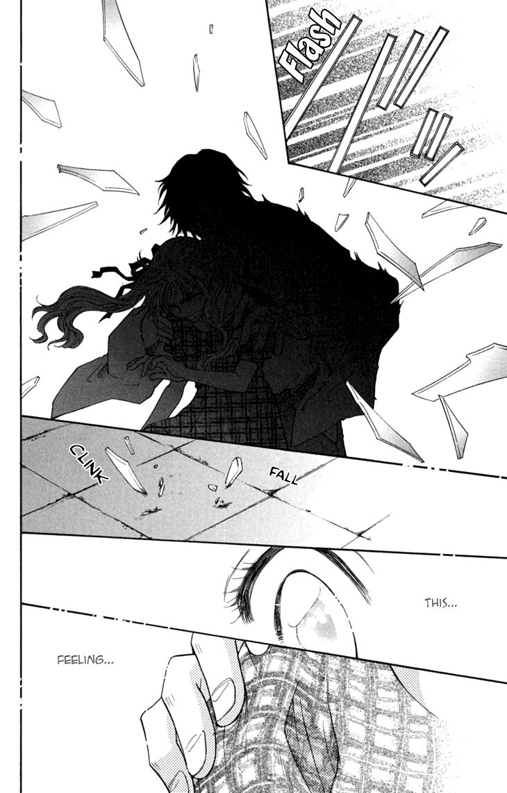 Shibariya Komachi Chapter 28 page 12 - Chapter 28
