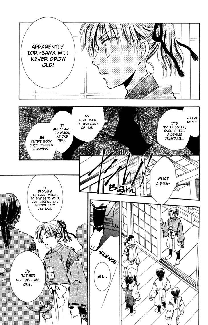 Shibariya Komachi Chapter 28 page 29 - Chapter 28