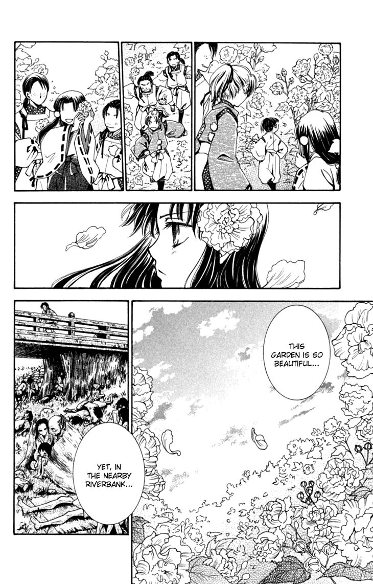 Shibariya Komachi Chapter 28 page 34 - Chapter 28
