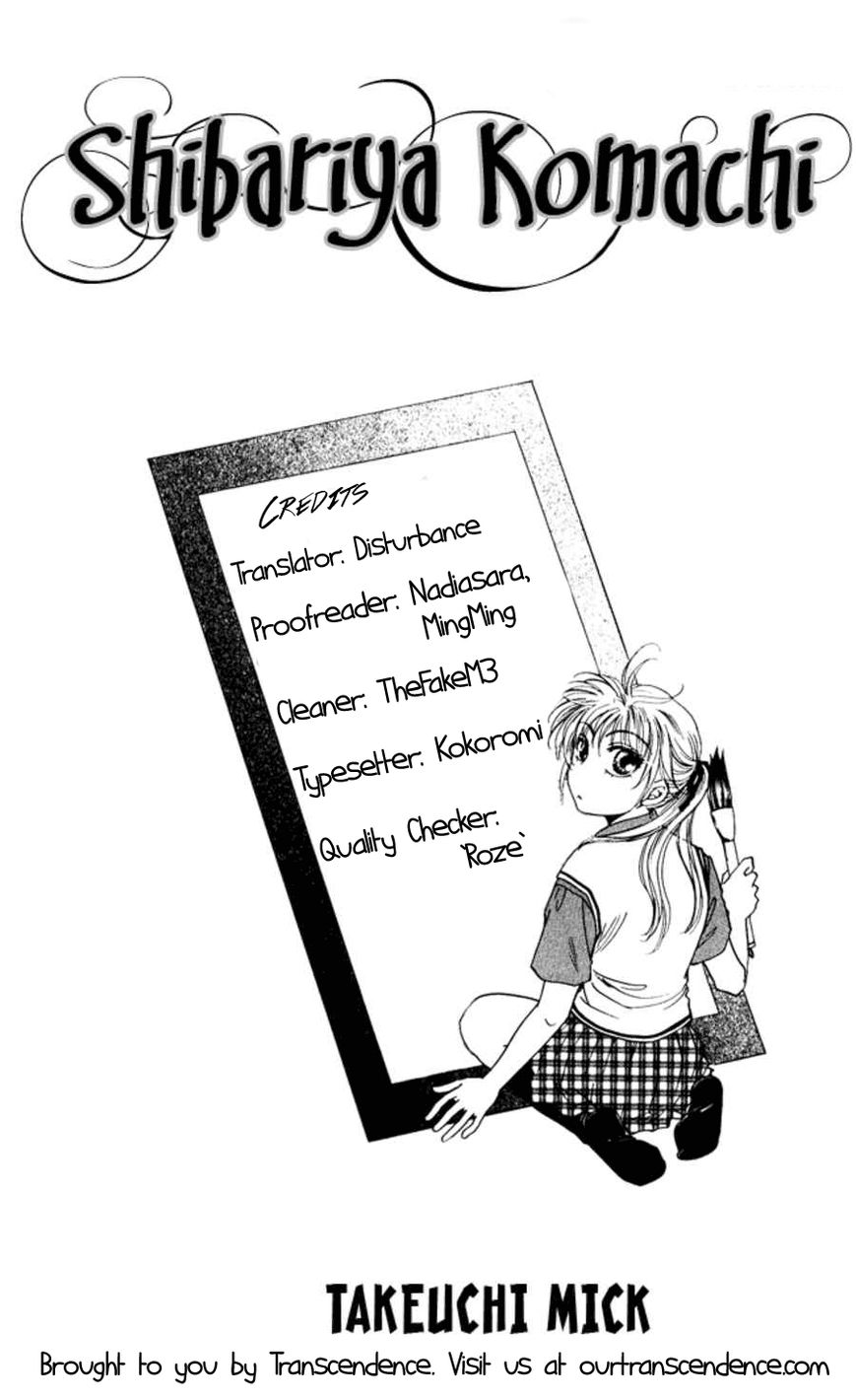 Shibariya Komachi Chapter 28 page 51 - Chapter 28