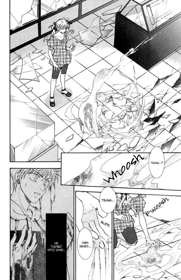 Shibariya Komachi Chapter 28 page 6 - Chapter 28