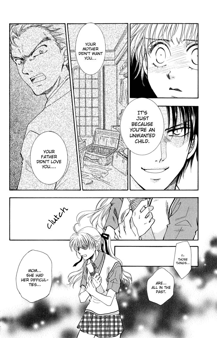 Shibariya Komachi Chapter 29 page 26 - Chapter 29