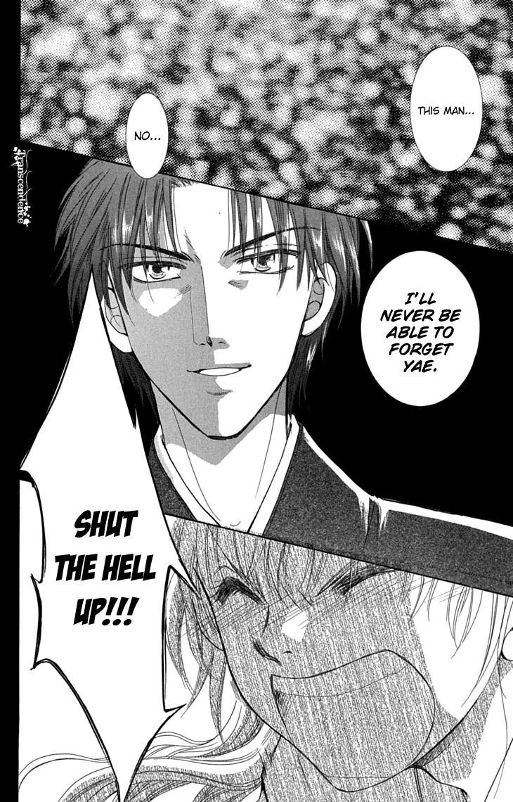 Shibariya Komachi Chapter 29 page 30 - Chapter 29
