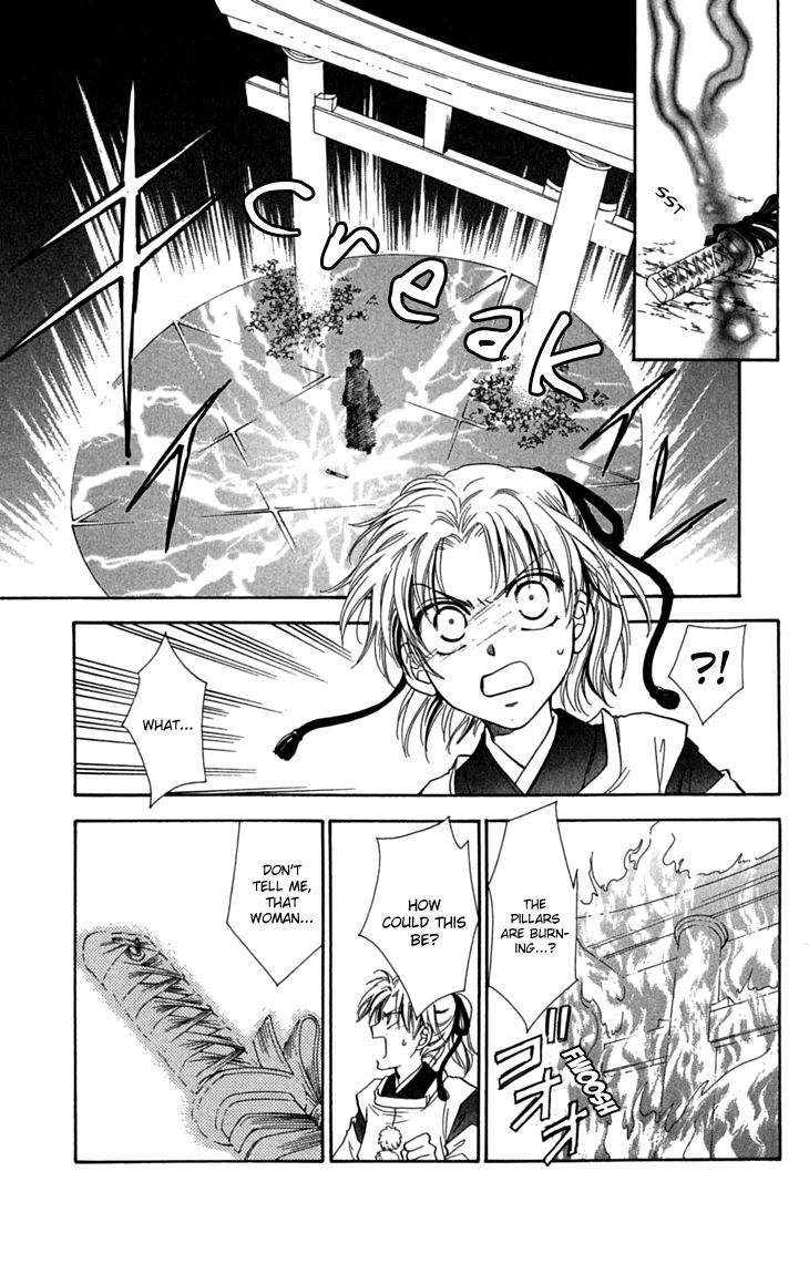 Shibariya Komachi Chapter 29 page 37 - Chapter 29