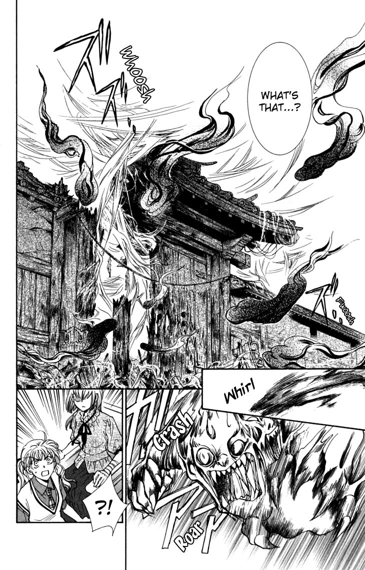 Shibariya Komachi Chapter 29 page 6 - Chapter 29