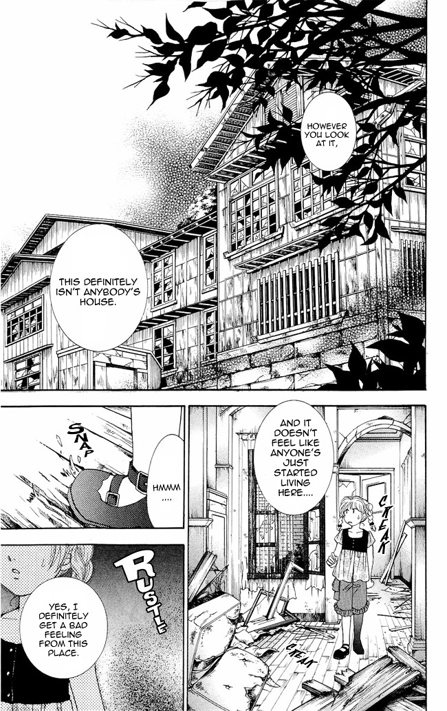 Shibariya Komachi Chapter 3 page 18 - Chapter 3 : Third Binding