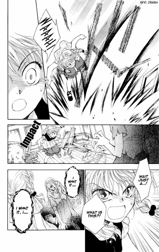 Shibariya Komachi Chapter 3 page 19 - Chapter 3 : Third Binding