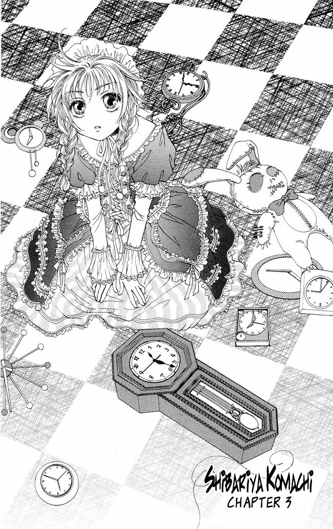 Shibariya Komachi Chapter 3 page 2 - Chapter 3 : Third Binding