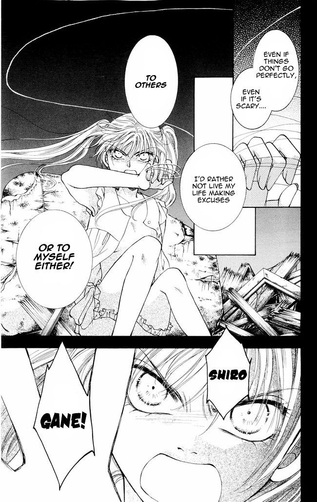 Shibariya Komachi Chapter 3 page 24 - Chapter 3 : Third Binding