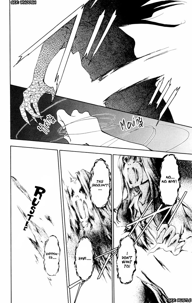 Shibariya Komachi Chapter 3 page 25 - Chapter 3 : Third Binding