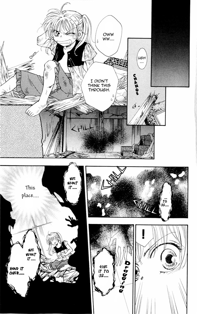 Shibariya Komachi Chapter 3 page 28 - Chapter 3 : Third Binding