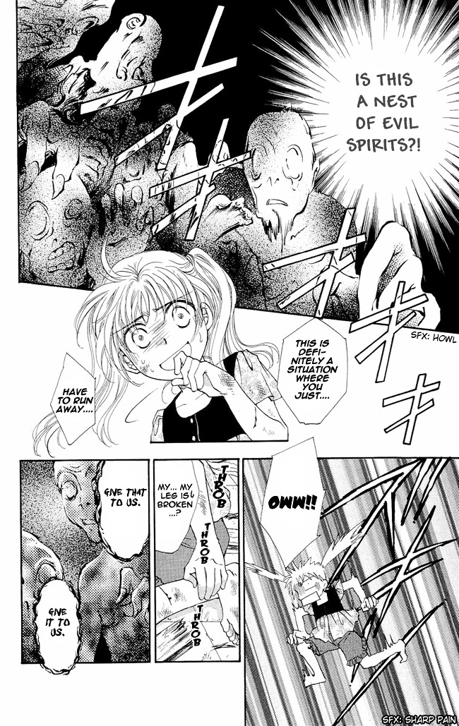Shibariya Komachi Chapter 3 page 29 - Chapter 3 : Third Binding