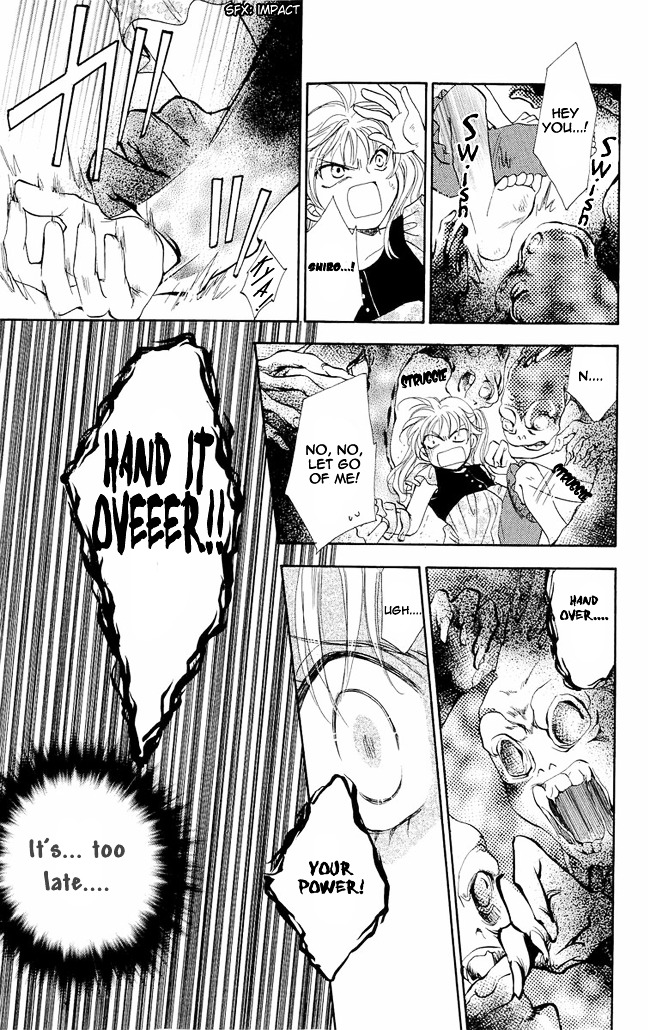 Shibariya Komachi Chapter 3 page 30 - Chapter 3 : Third Binding