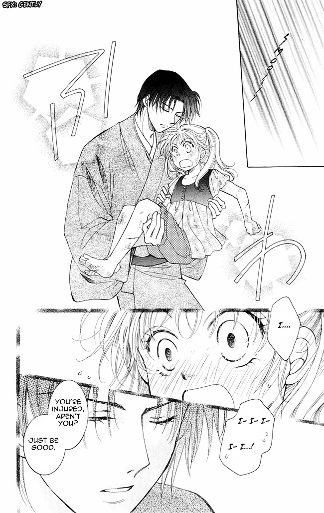 Shibariya Komachi Chapter 3 page 35 - Chapter 3 : Third Binding