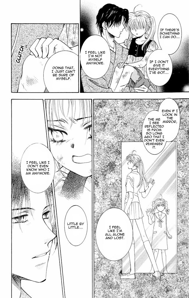 Shibariya Komachi Chapter 3 page 37 - Chapter 3 : Third Binding