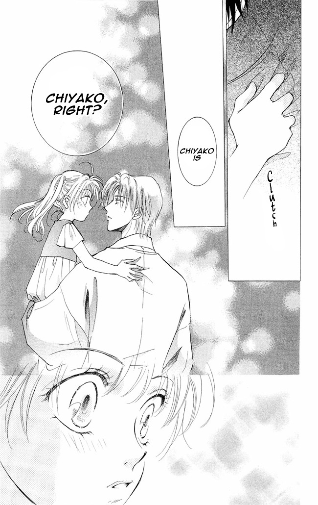 Shibariya Komachi Chapter 3 page 38 - Chapter 3 : Third Binding