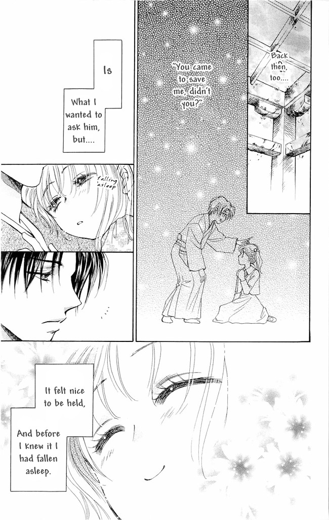 Shibariya Komachi Chapter 3 page 40 - Chapter 3 : Third Binding