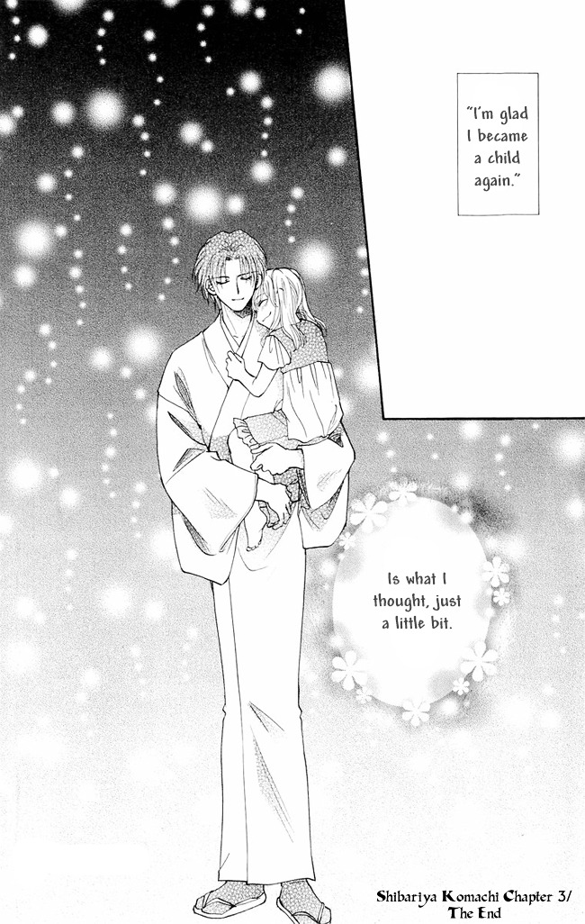 Shibariya Komachi Chapter 3 page 41 - Chapter 3 : Third Binding